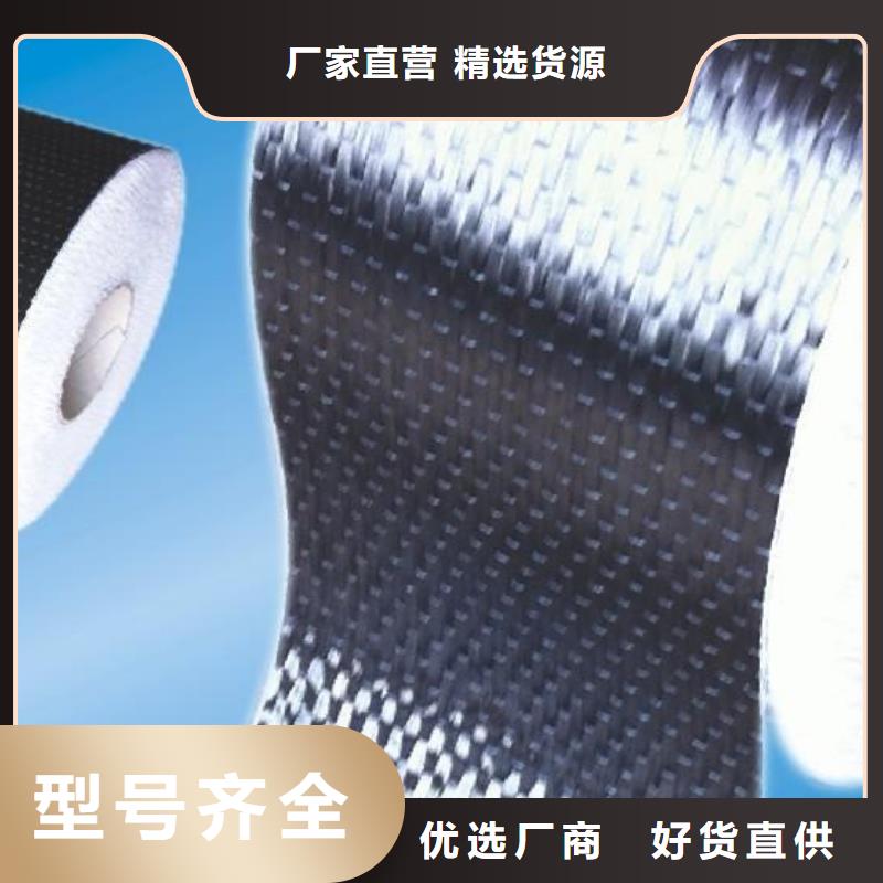 碳纤维布生产厂家灌缝胶的简单介绍