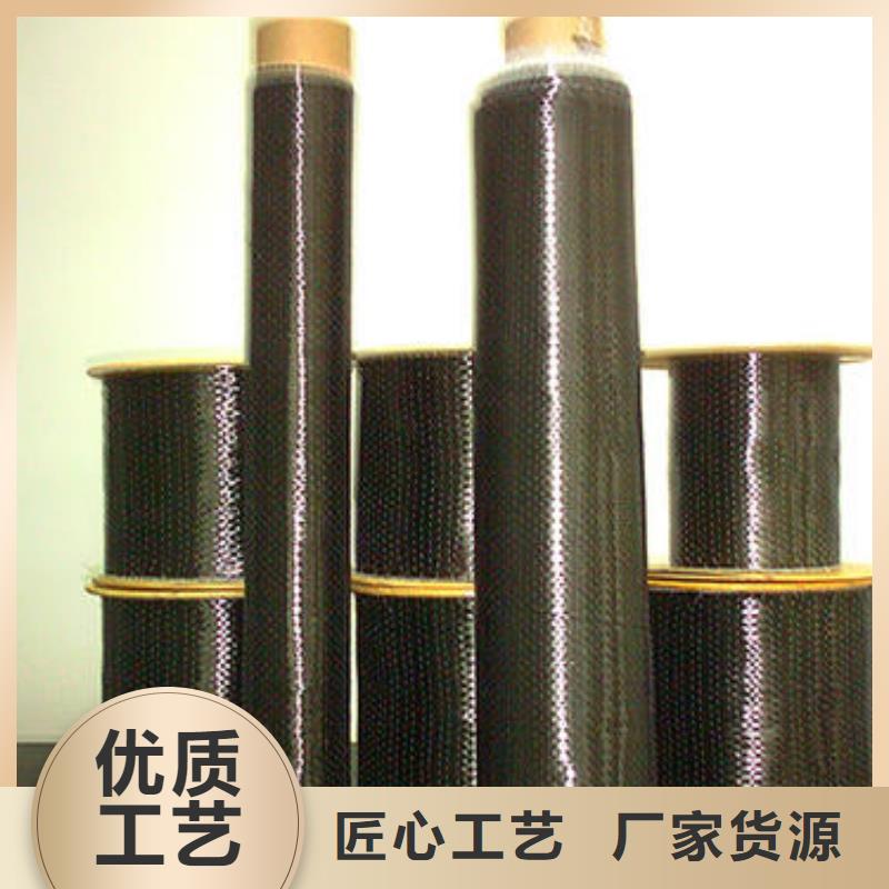 碳纤维布生产厂家灌缝胶的简单介绍