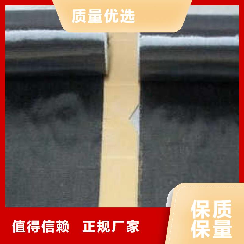碳纤维布生产厂家碳纤维布楼板加固公司好品质用的放心