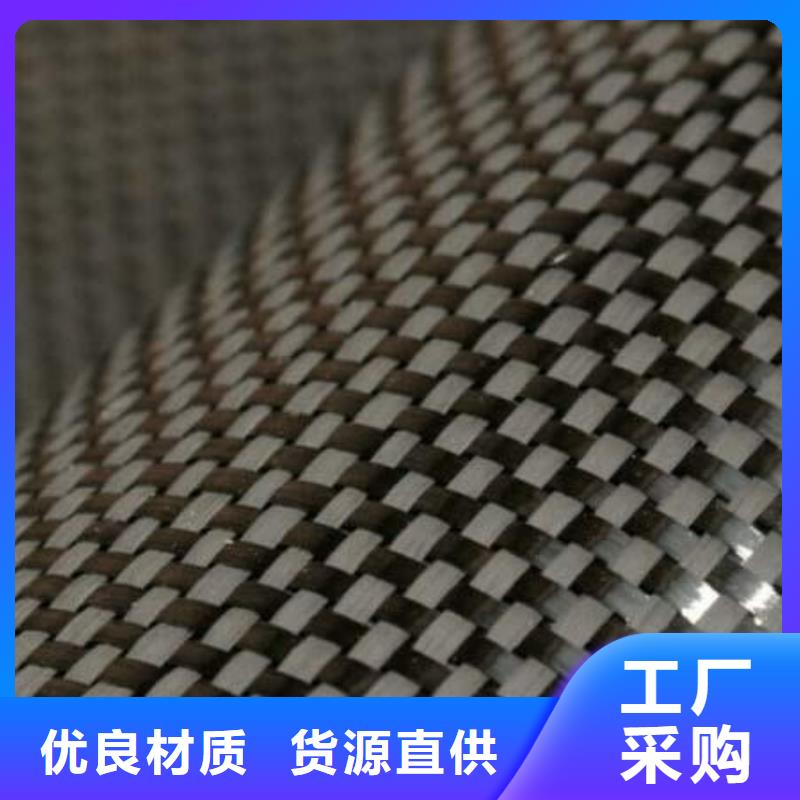 碳纤维布生产厂家灌缝胶厂家直销大量现货