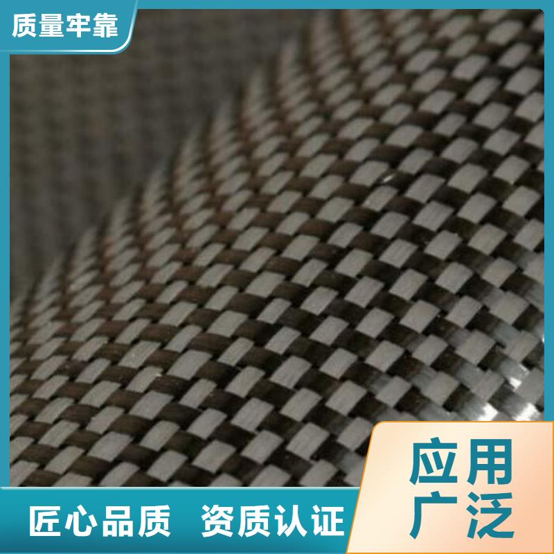 碳纤维布生产厂家-碳纤维布库存齐全厂家直供