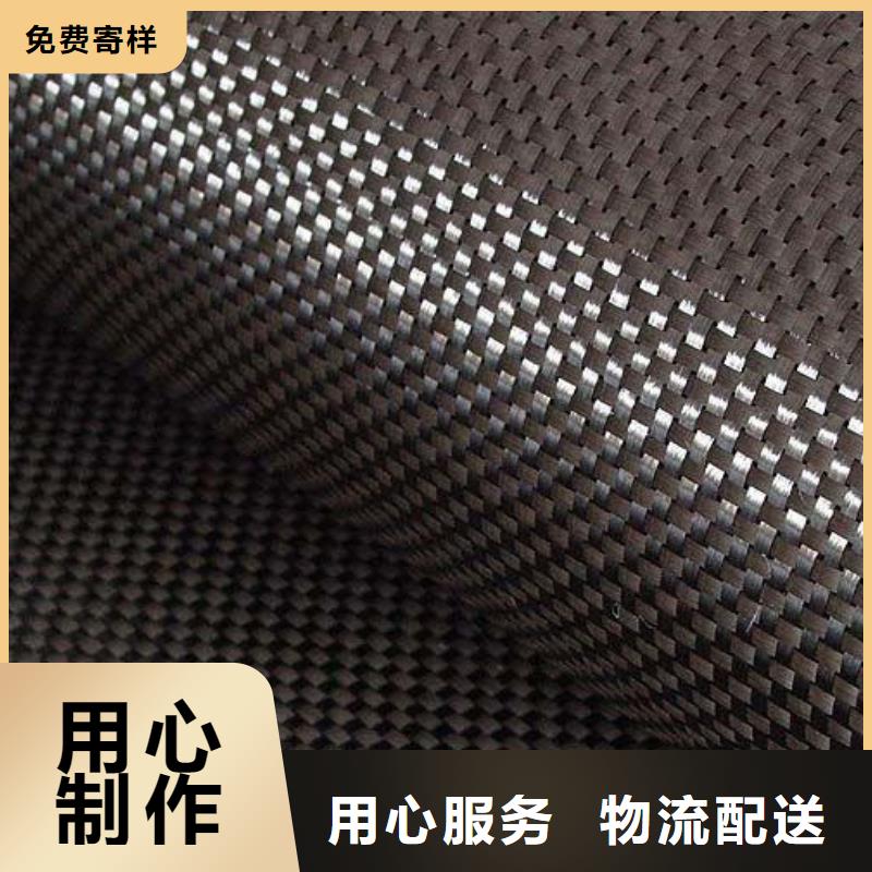 碳纤维布生产厂家灌缝胶厂家直销大量现货