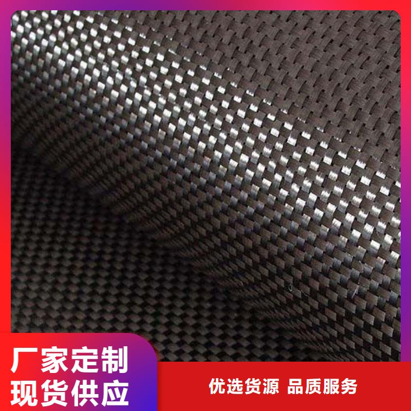 碳纖維混編布生產(chǎn)廠家有哪些