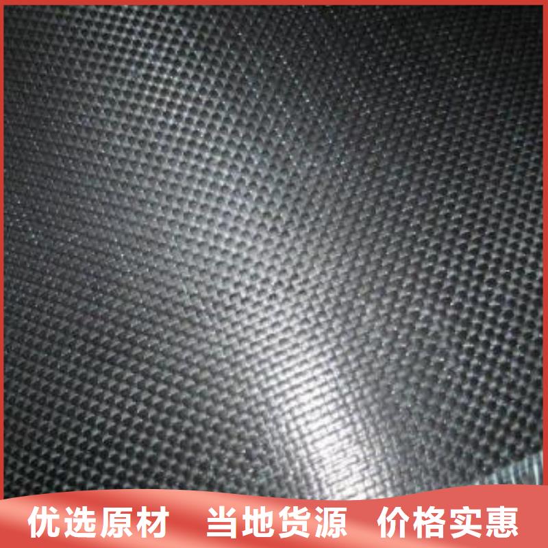 碳纤维布生产厂家碳纤维布楼板加固公司正规厂家