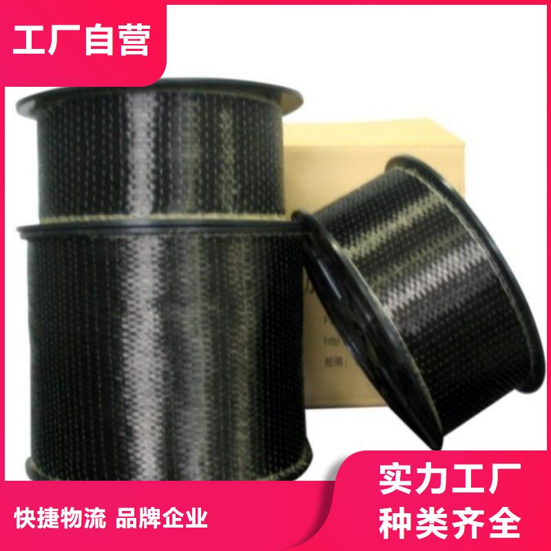 碳纤维布生产厂家灌缝胶厂家直销大量现货