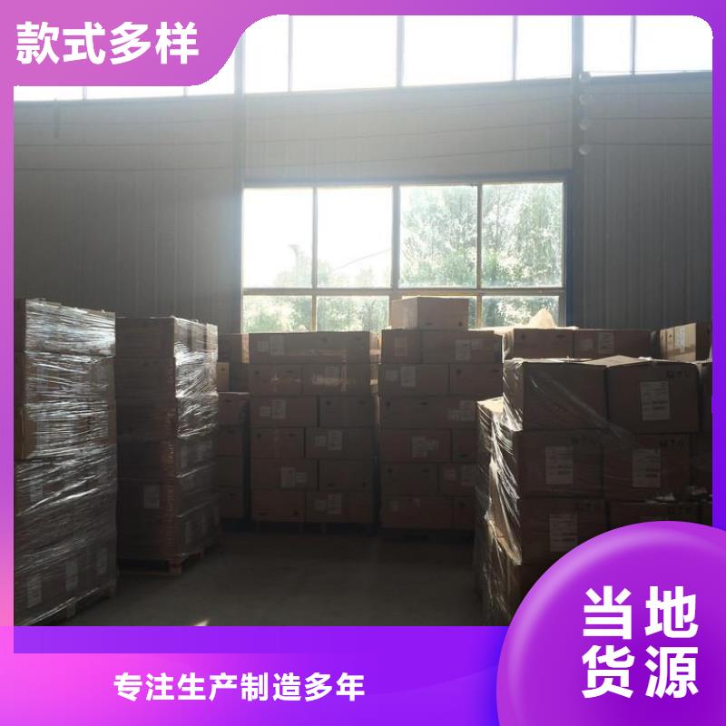 碳纤维布生产厂家碳纤维布批发厂家货源直销