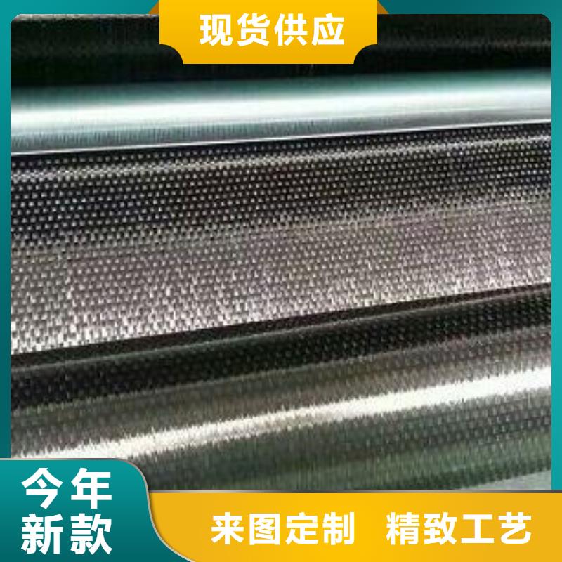 碳纤维布生产厂家喜利得化学锚栓生产厂家甄选好物