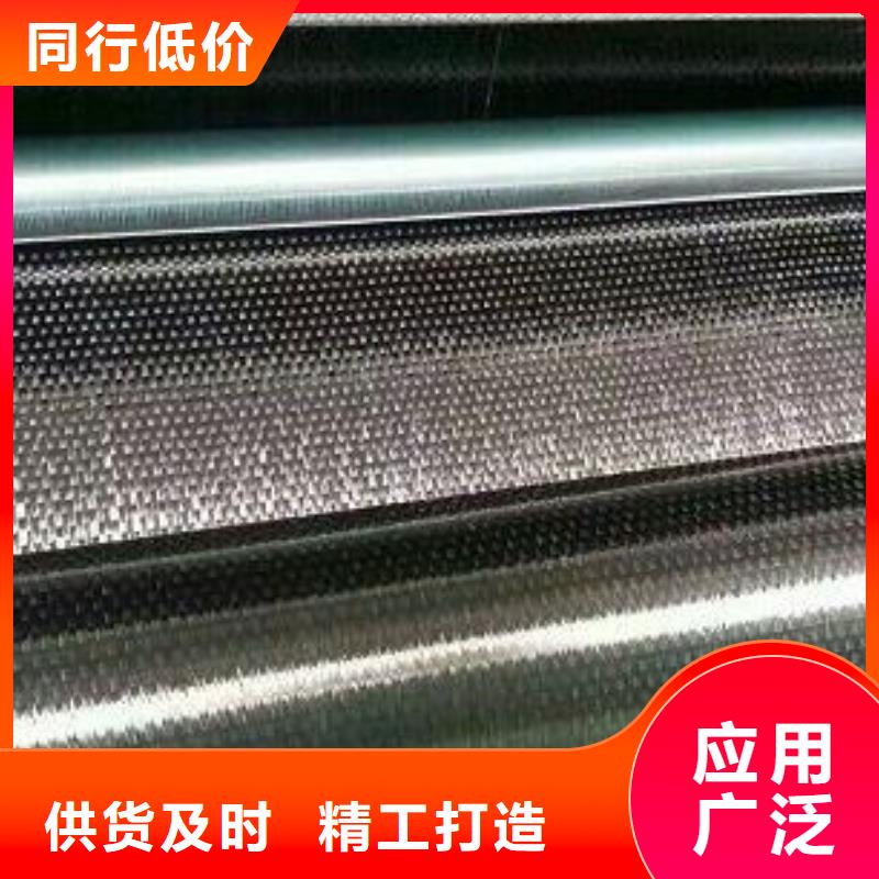 碳纤维布生产厂家碳纤维布批发厂家货源直销