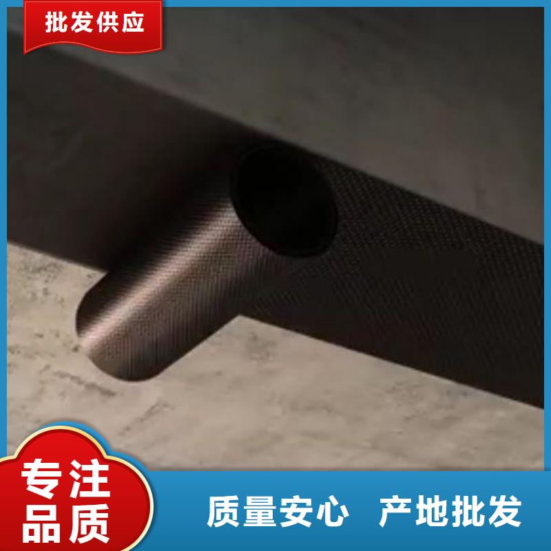 碳纤维布生产厂家碳纤维胶生产厂家实力公司
