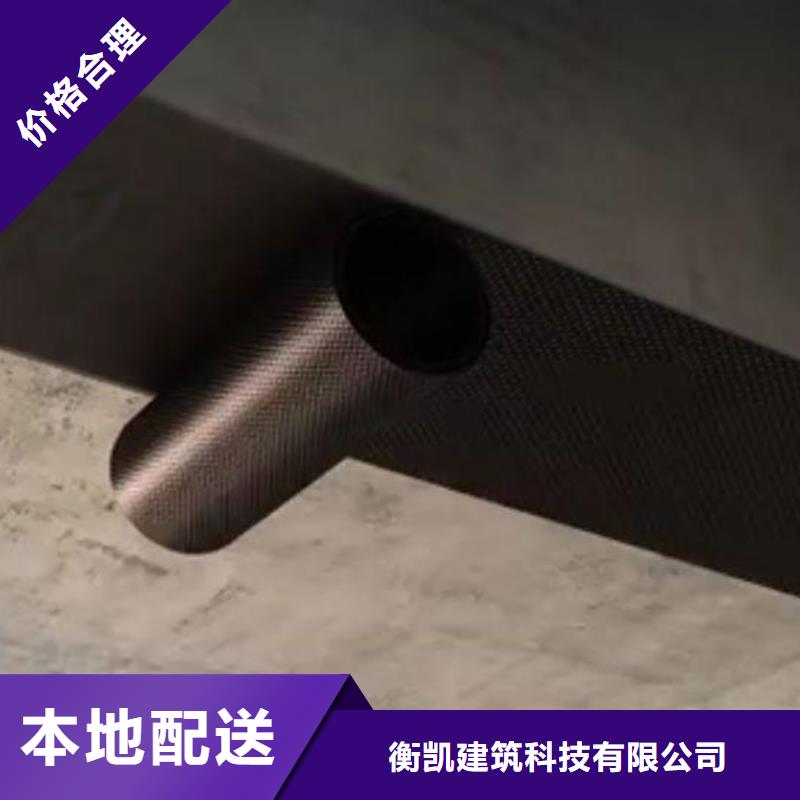 中國(guó)碳纖維布源頭廠家