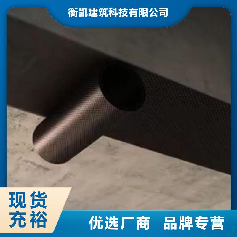 碳纖維布生產(chǎn)廠家碳纖維布專注生產(chǎn)N年