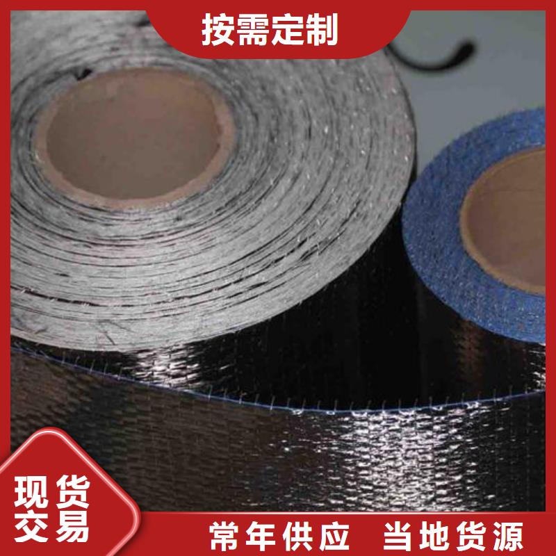 碳纖維混編布生產(chǎn)廠家有哪些