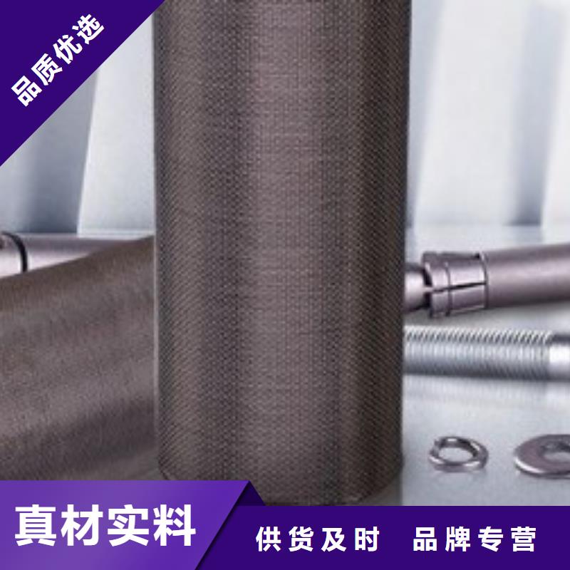 碳纖維布生產(chǎn)廠家碳纖維布專注生產(chǎn)N年