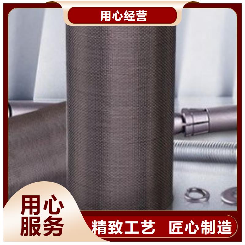碳纖維混編布生產(chǎn)廠家有哪些