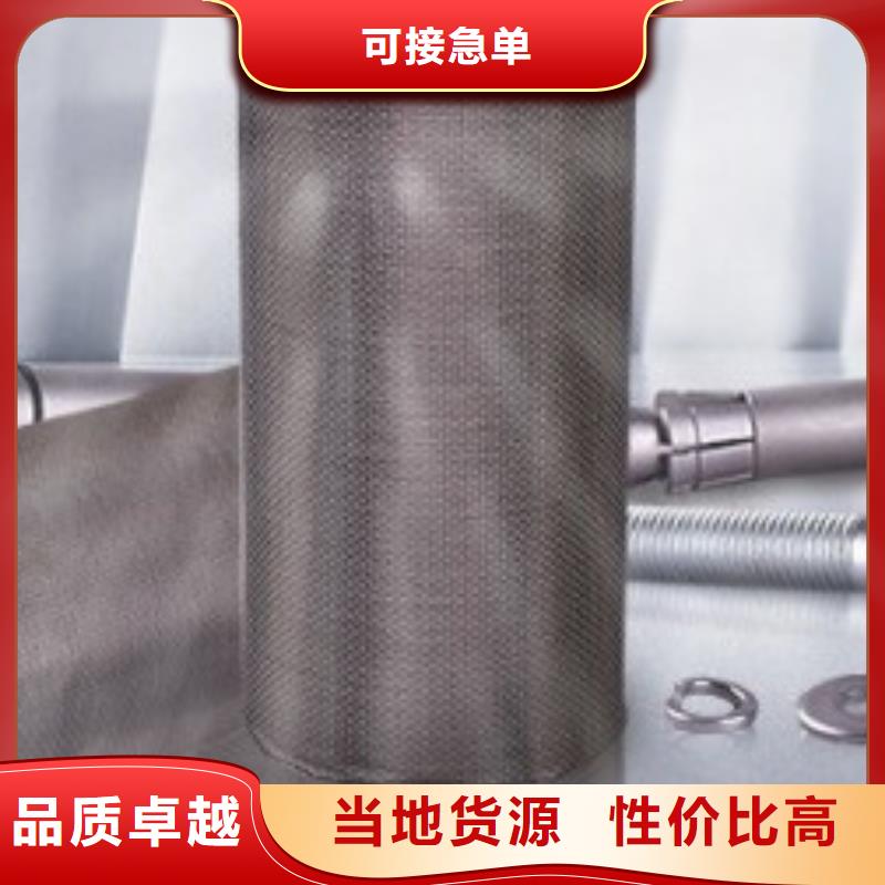 碳纤维布生产厂家碳纤维胶生产厂家实力公司