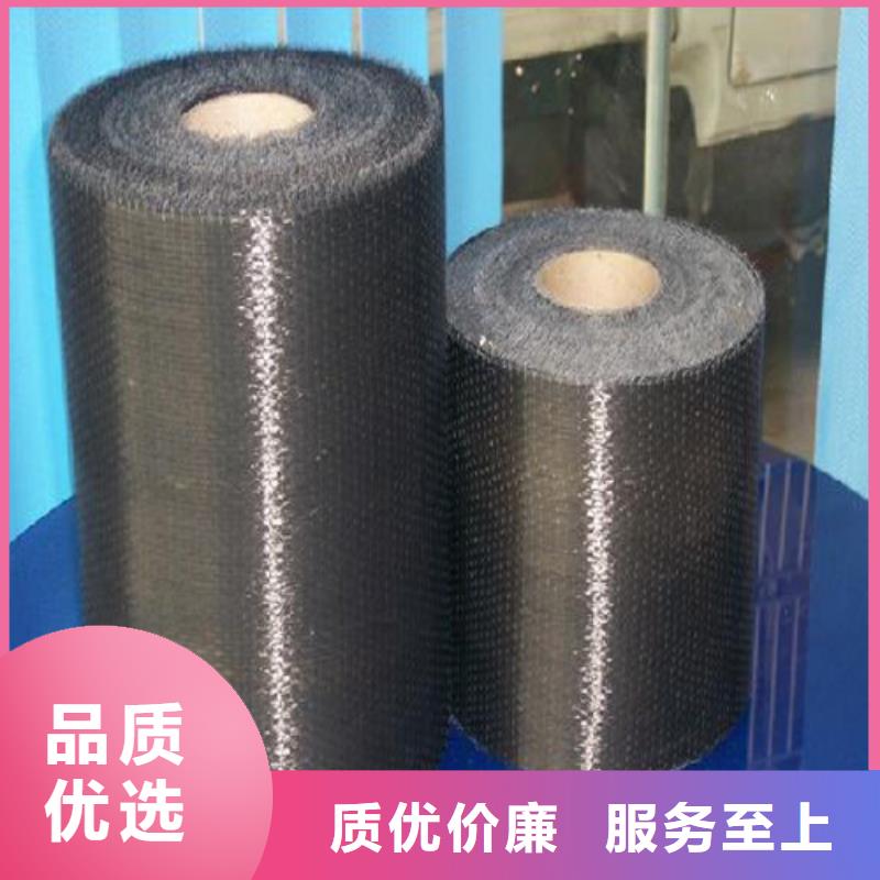 碳纖維布生產(chǎn)廠家碳纖維布專注生產(chǎn)N年