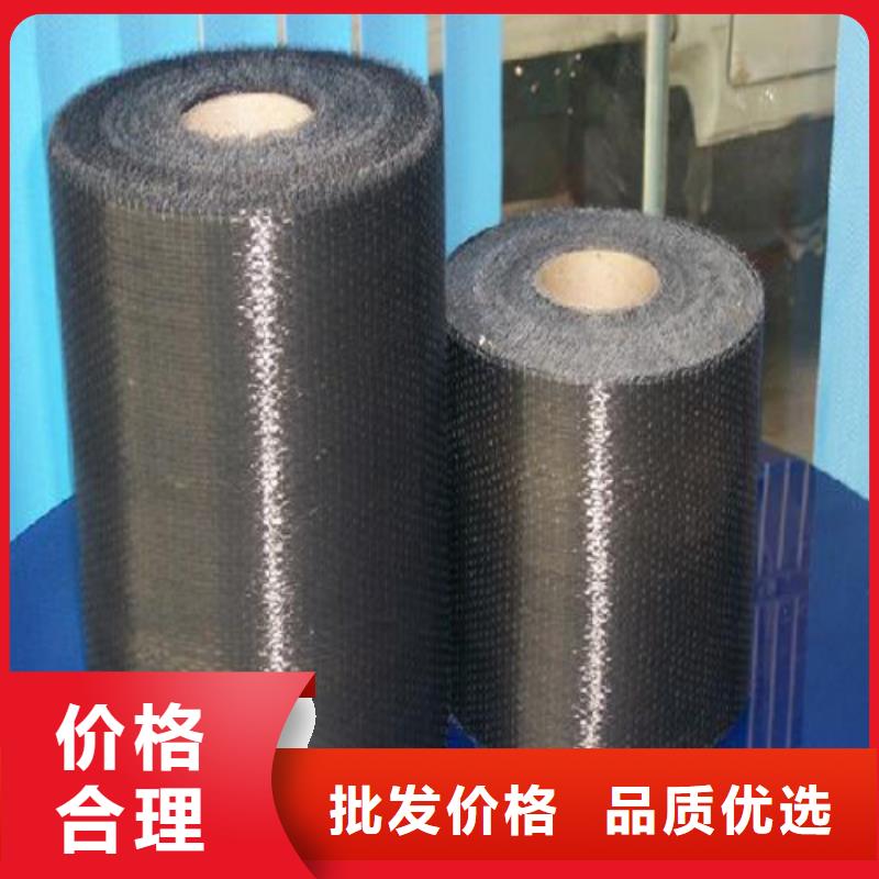 碳纖維混編布生產(chǎn)廠家有哪些
