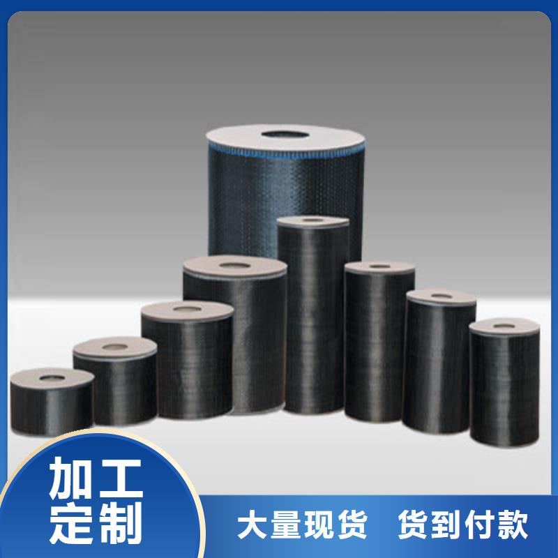碳纖維混編布生產(chǎn)廠家有哪些