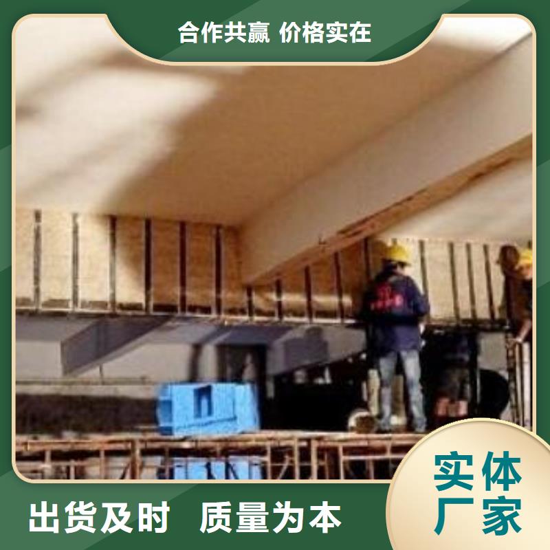 碳纤维布专业加固公司粘刚胶品质优选