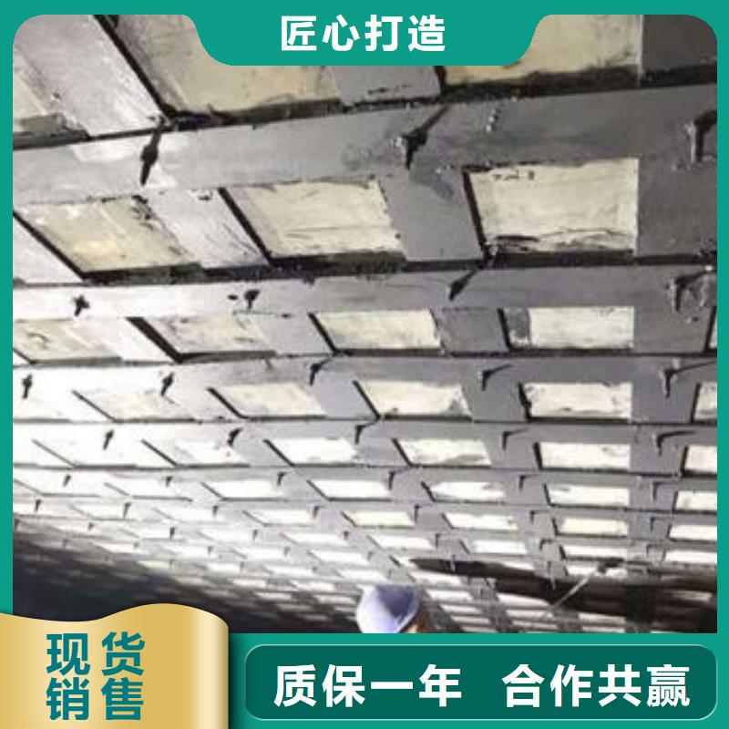 碳纤维布专业加固公司碳纤维布房屋加固公司快捷的物流配送