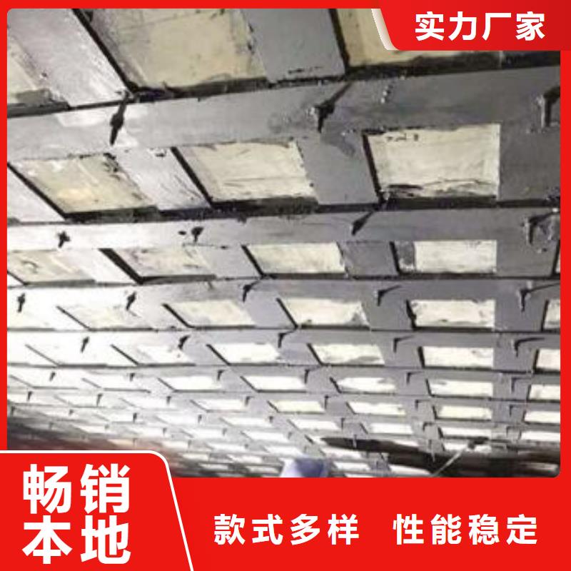 碳纖維布專業(yè)加固公司碳纖維布生產(chǎn)廠家定制定做