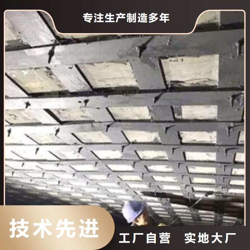 碳纤维布专业加固公司-碳纤维布批发销售厂家源头实体厂商
