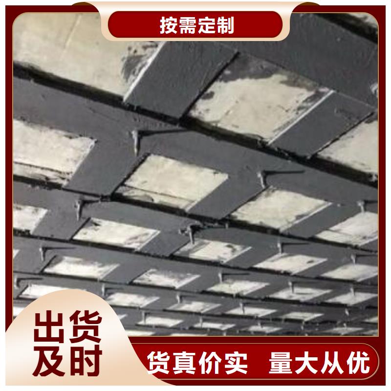 碳纤维布专业加固公司植筋胶专业生产N年