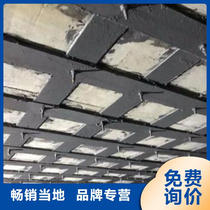 碳纤维布专业加固公司,碳纤维布生产厂家用心做产品