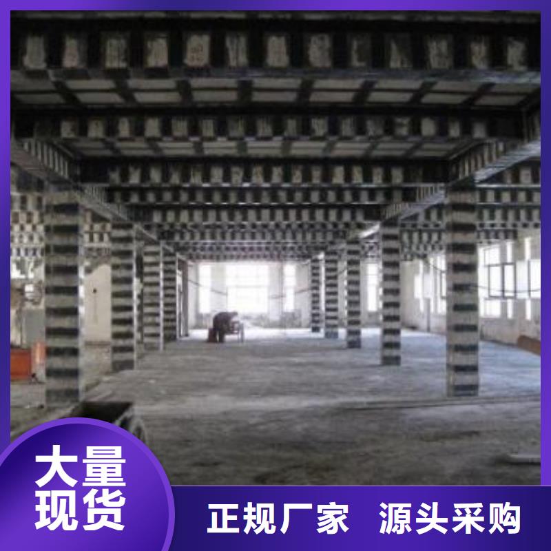 碳纤维布专业加固公司,碳纤维布生产厂家用心做产品