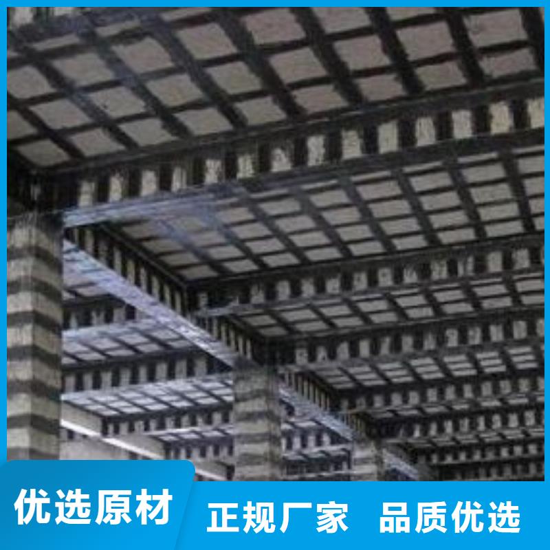 碳纤维布专业加固公司-碳纤维胶生产厂家源头厂家经验丰富