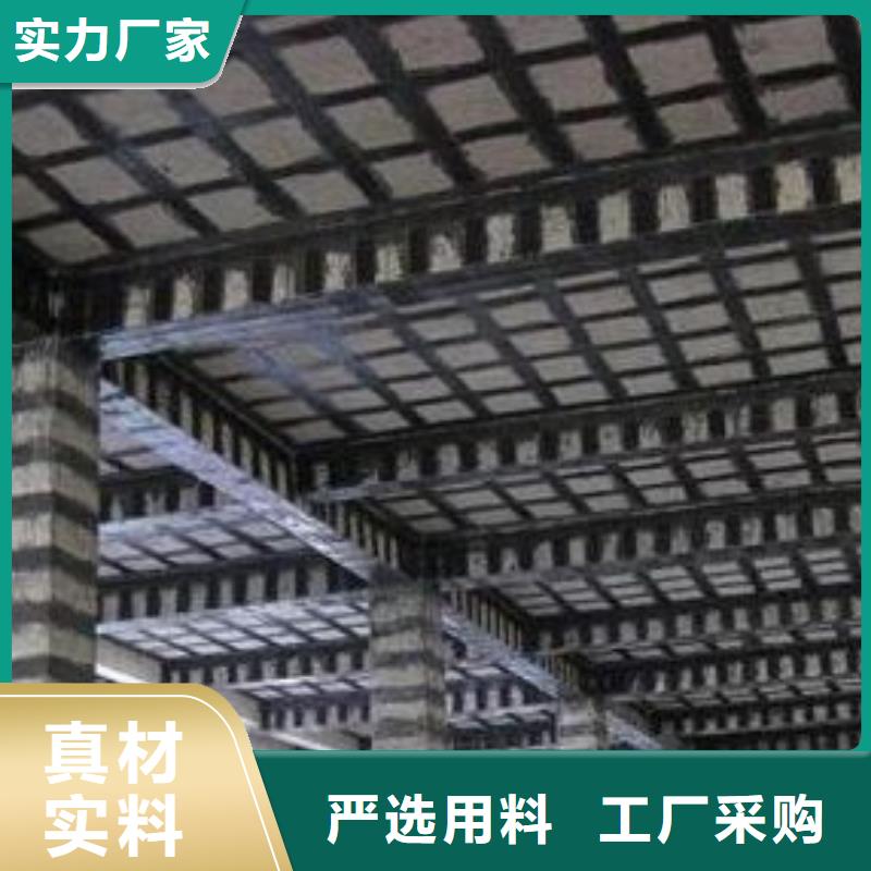 碳纤维布专业加固公司碳纤维布批发厂家工厂采购