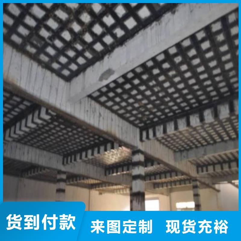 碳纤维布专业加固公司植筋胶专业生产N年