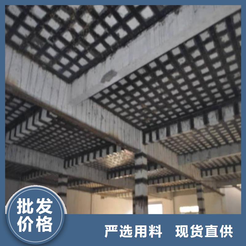 碳纤维布专业加固公司_灌缝胶48小时发货