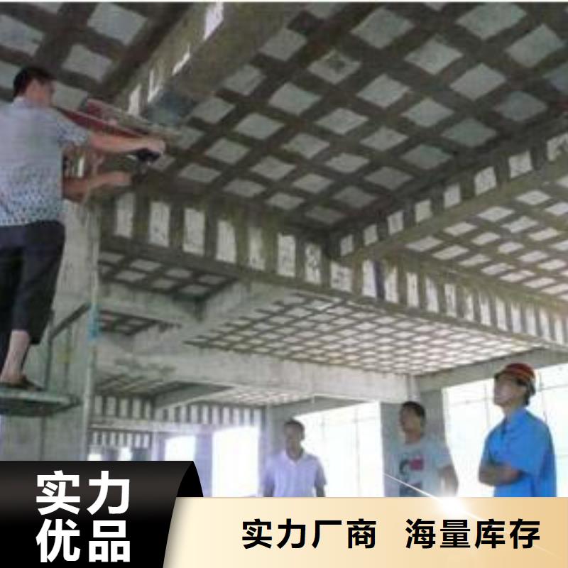 碳纤维布专业加固公司喜得利化学锚栓厂家48小时发货