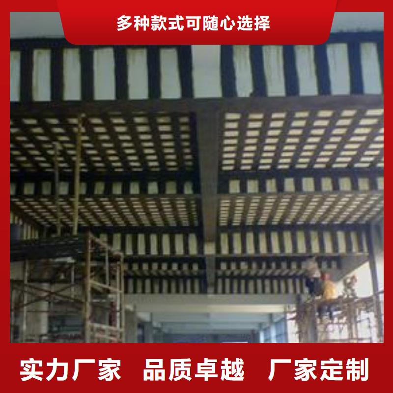 碳纤维布专业加固公司碳纤维布生产厂家定制定做
