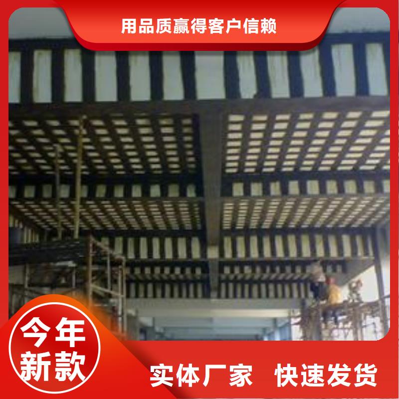 碳纖維布專業(yè)加固公司植筋膠N年生產(chǎn)經(jīng)驗