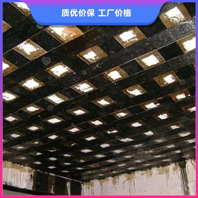 建筑碳纖維布廠家批發(fā)價格