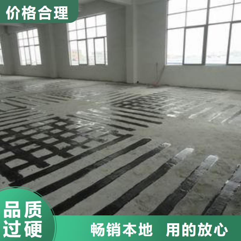 碳纤维布专业加固公司-粘刚胶品类齐全