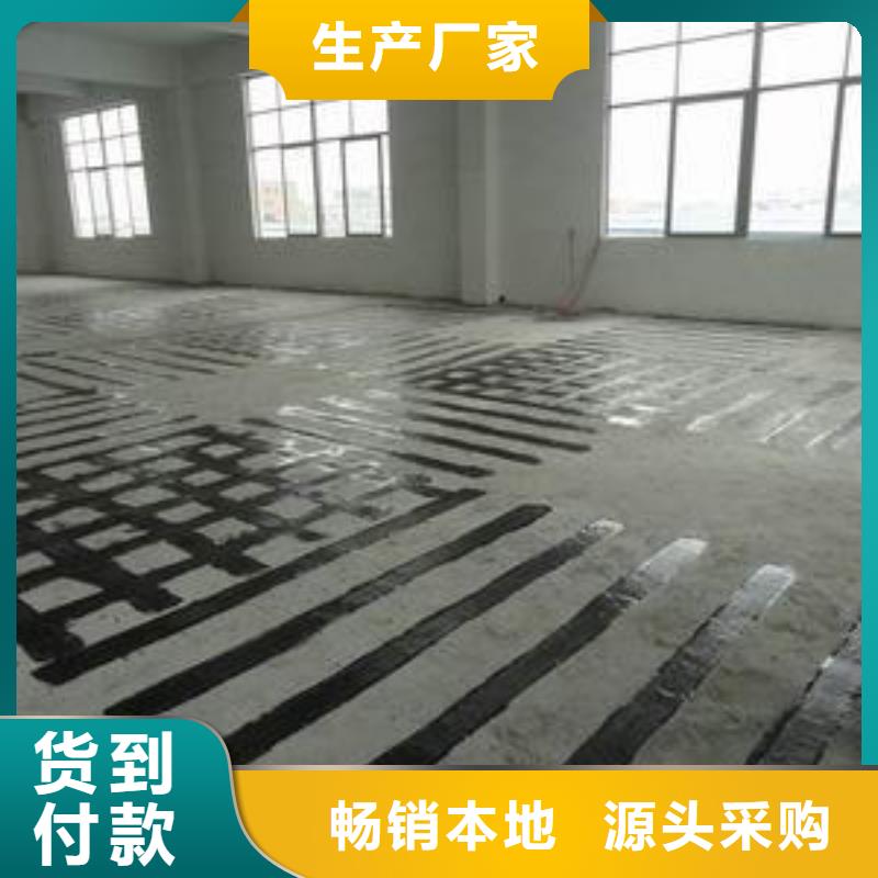 碳纤维布专业加固公司-碳纤维布批发销售厂家源头实体厂商
