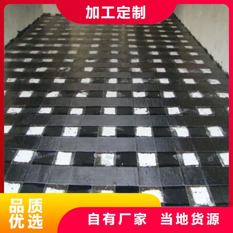 碳纖維布專業(yè)加固公司_粘剛膠制造生產(chǎn)銷(xiāo)售
