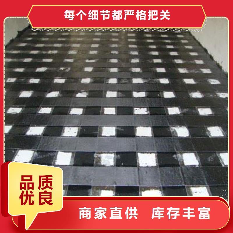 碳纖維布專業(yè)加固公司,碳纖維膠分類和特點(diǎn)
