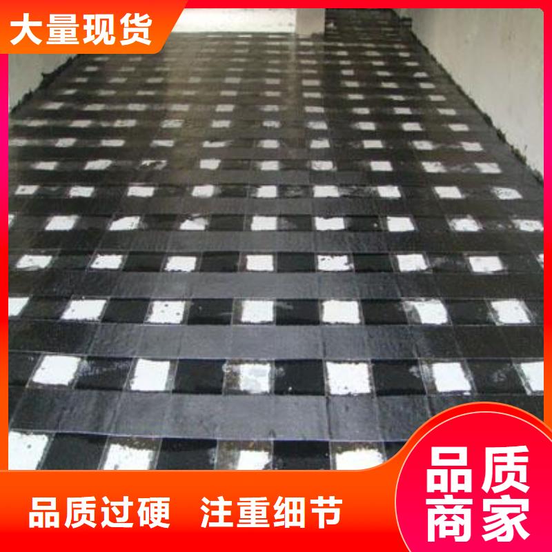 碳纖維布專業(yè)加固公司灌縫膠精品優(yōu)選