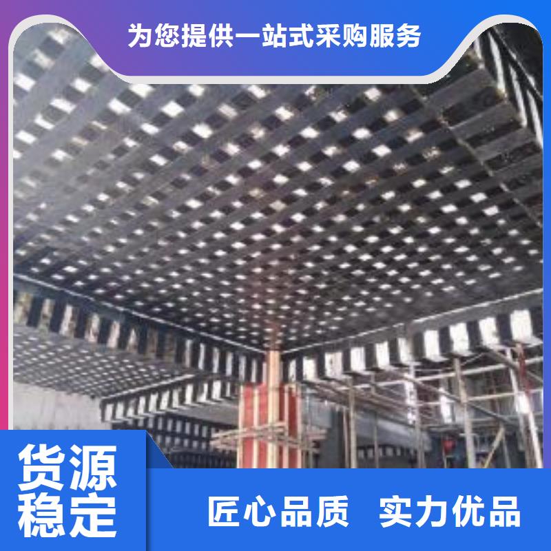 碳纤维布专业加固公司植筋胶专业生产N年