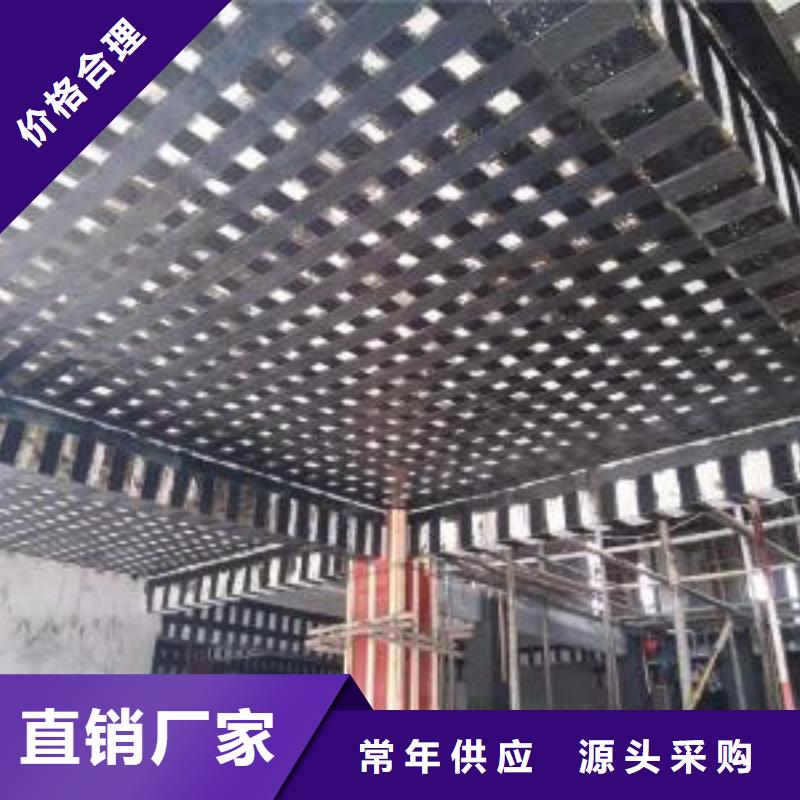 碳纤维布专业加固公司_灌缝胶48小时发货