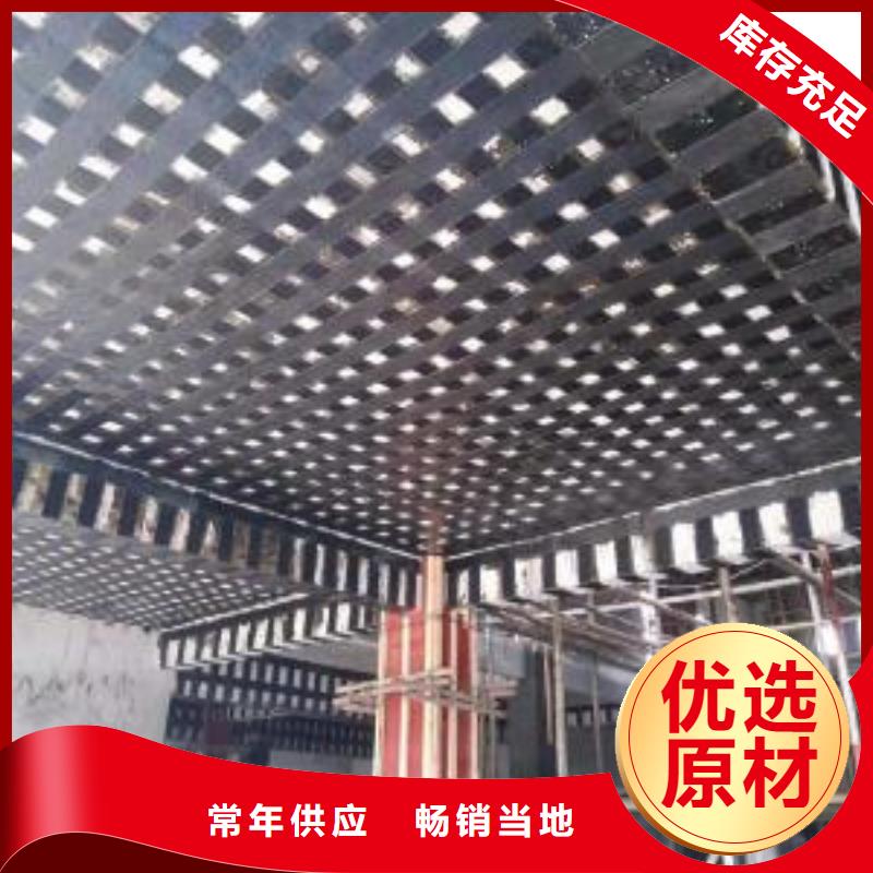 碳纤维布专业加固公司,碳纤维胶分类和特点