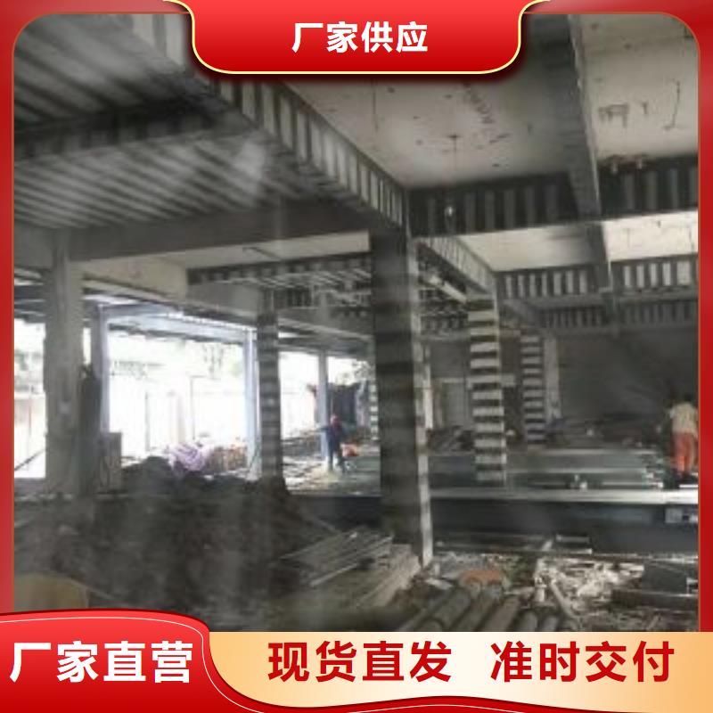 碳纖維布專業(yè)加固公司灌縫膠精品優(yōu)選