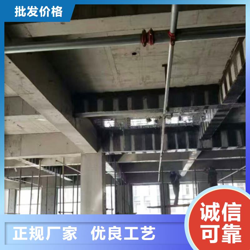 碳纤维布专业加固公司粘刚胶真诚合作