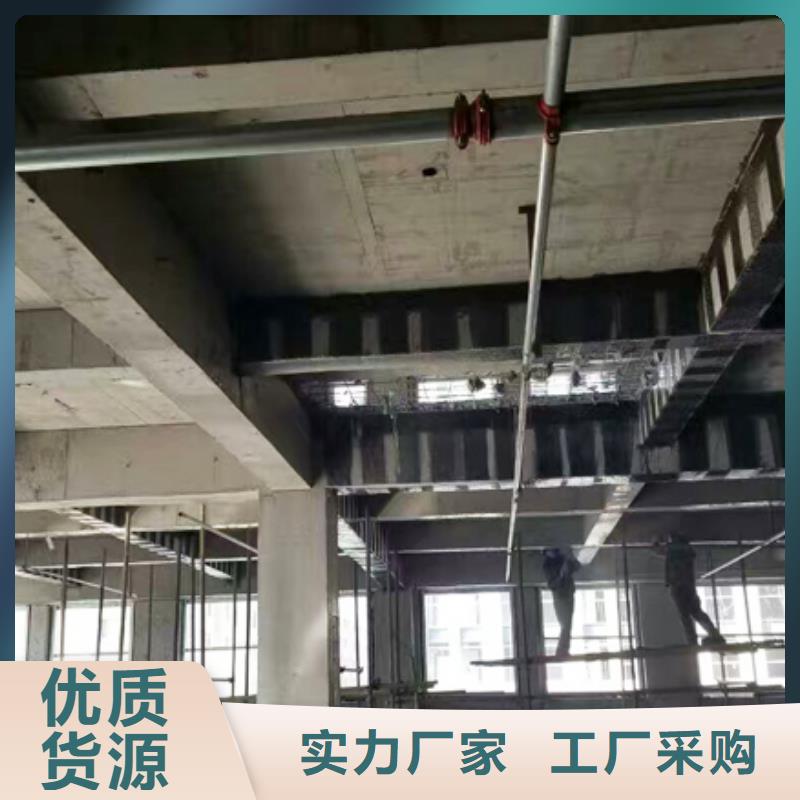 碳纤维布专业加固公司碳纤维布材料厂家真实拍摄品质可靠
