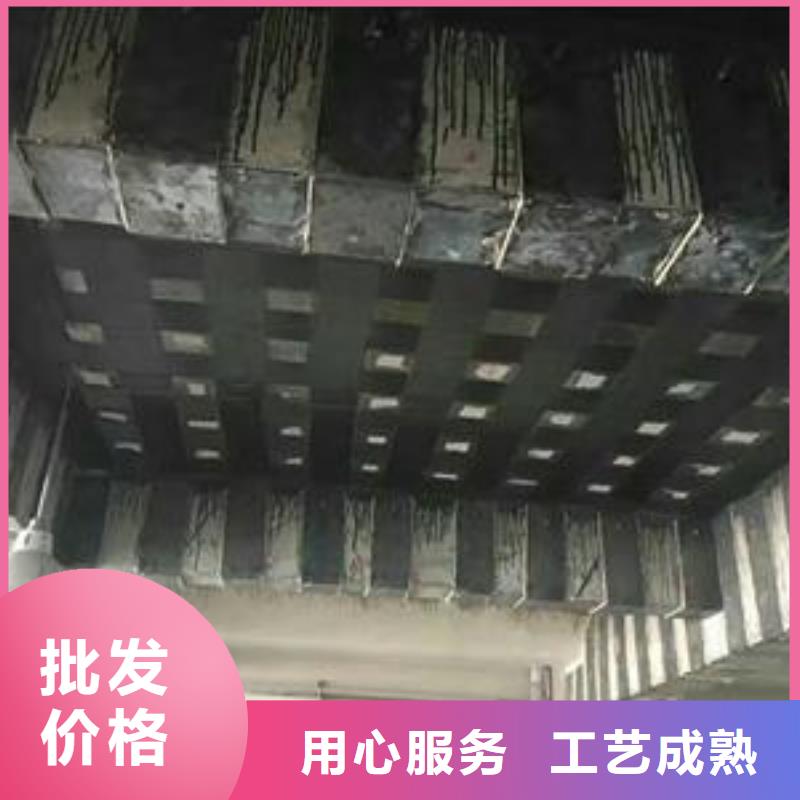 碳纤维布专业加固公司-碳纤维布价格地道