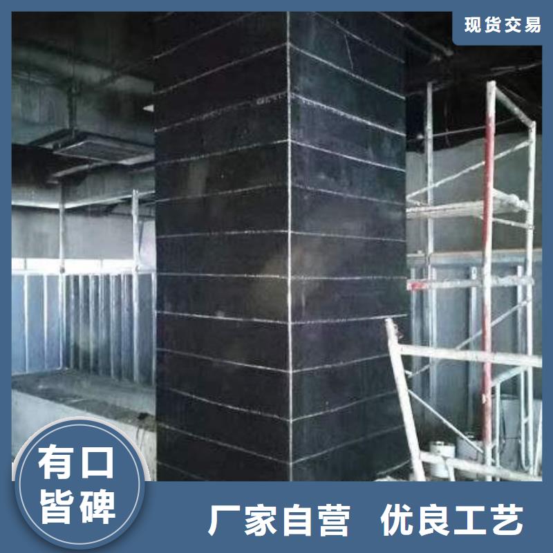 碳纤维布专业加固公司_灌缝胶48小时发货